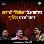 Marathi Movies &amp; Audience | Hemant Dhome | TATS EP 99 | Omkar Jadhav &amp; Shardul Kadam #amuktamuk