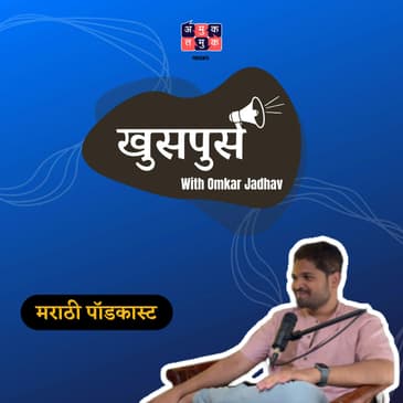 Khuspus | Mental health &amp; Social Media | Dr. Shirisha Sathe, Vijay Mahale