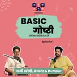 Basic Goshti With Indrajeet | Suvrat Joshi | Grocery shopping, Etiquettes, Civic sense &amp; humour