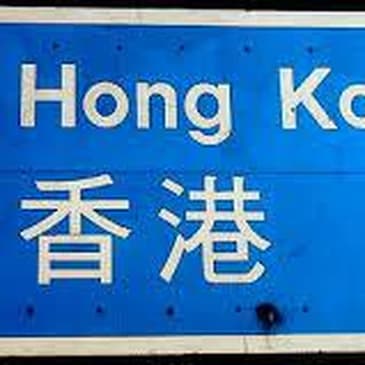 17: Party In China Episode 17