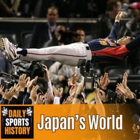 Japan’s Victory: The 2006 World Baseball Classic Championship