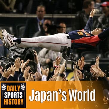 Japan’s Victory: The 2006 World Baseball Classic Championship