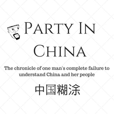 Party In China Bloopers