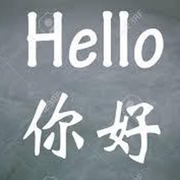 06: Party In China Episode 6