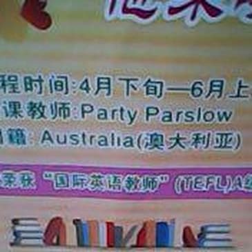 27: Party In China Episode 27
