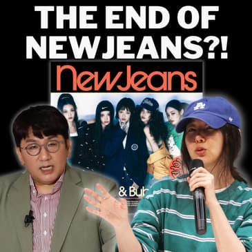 What's Up with HYBE & ADOR? + NewJeans "How Sweet" Review