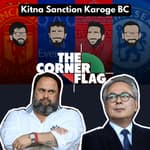 Kitna Sanction Karoge BC