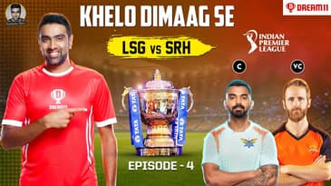 Kane vs KL: The KLassy Battle | LSG vs SRH | IPL 2022 | Khelo Dimaag Se | E4 | My Dream11 Team