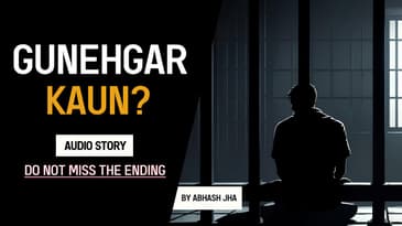Gunehgar Kaun? - Who is the REAL CULPRIT? | Audio Thriller Story 🔥 | Abhash Jha | Rhyme Attacks