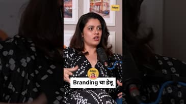 Marketingचा खरा खेळ! Girija Oak Godbole explains How Brands Control Your Mind | Marathi Podcast