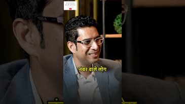 Number 3 का जादू या बवाल? ft. @SeemaMiddha #numerology #Podcast #Love #NumerologySecrets #LifePath3