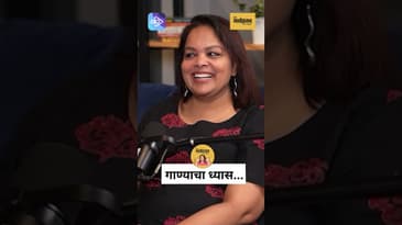 शिक्षणात शून्य, पण गाण्यात अफाट! | Nandesh Umap on His Musical Destiny |Mukkam Post Manoranjan