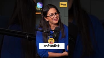 Tejashri Pradhan: "Perfection Can't Be Improved" | तेजश्रीच्या मनमोकळ्या गप्पा