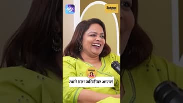 स्वामी' पाहून मुलाने विचारलं एवढं प्रसिद्ध कसं झालात? | मृणाल कुलकर्णीचा गोड अनुभव | Marathi Podcast