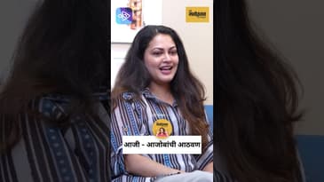 3 व्या वर्षी रेकॉर्डिंग! | Priyanka Barve’s First Song with Her Grandparents 🎶📼 | Marathi Podcast