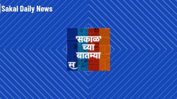 Sakalchya Batmya / Daily Sakal News - विजय मल्ल्याला सुप्रिम कोर्टानी ठोठावली चार महिन्यांची...