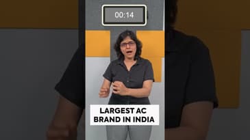 Guess the company | CA Rachana Ranade