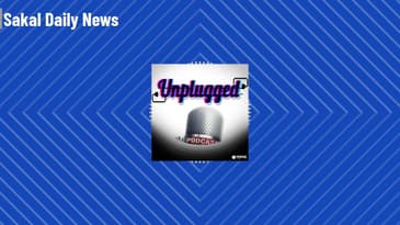 Sakalchya Batmya / Daily Sakal News - Sakal Unplugged With Santosh Juvekar 'एकेकाळी स्मशानातही...