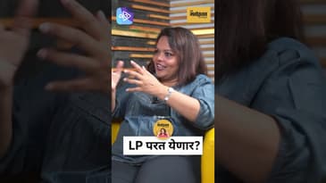 Analog वर पुन्हा परतलो | Rahul Deshpande’s LP Project with Rakesh Chaurasiya 🎙️