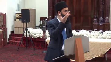 Shaar HaEmet 11th Annual Dinner Intro