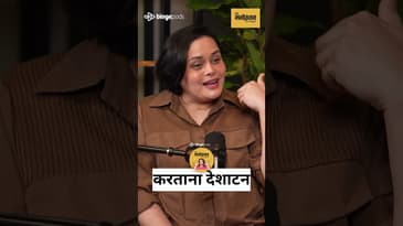 Rickshawwala, Guitarist आणि मी | Cyli Khare’s Unexpected Real-Life Jam | माणुसकीची मैफल | Marathi