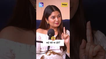 प्रेम आणि आदरामुळे स्त्रिया अजिंक्य होतात | Love & Respect Can Make Women Unstoppable!