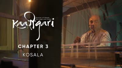 Kaarigari - Episode 3: The Craft of Kosala | Champa, Chhattisgarh