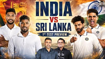 Ind vs SL 1st Test Preview: Can India Revive Its Test Campaign? Can Sri Lanka Spring a Surprise?