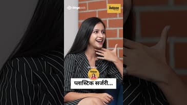 रितिका श्रोत्री | Social Media Trolls & Nose Job 🤯 | Mukkam Post Manoranjan | Marathi Podcast