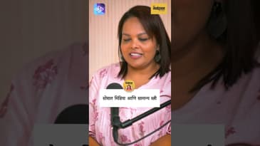 सोशल मीडियाचे पैलू - पूर्णानंद वांढेकर आणि ऋषिकांत राऊत यांच्यासोबत |