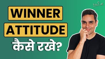 Focus on your strengths, not your weaknesses! | Hindi | Ankur Warikoo | Motivational Video