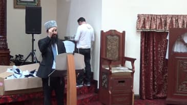 Shaar HaEmet 12th Annual Dinner- Appreciation Awards Ceremony