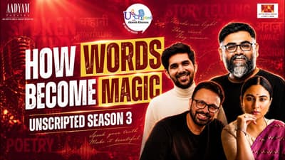 Spoken Word & Storytelling: Where Words Come Alive | Roshan Abbas, Priya Malik & Yahya Bootwala