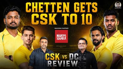 Chettan Gets CSK to 10! | CSK vs DC Review