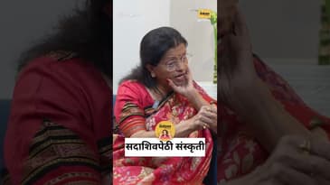 Delhi vs Pune Culture | सदाशिव पेठ, दिवाळी अंक & हरवलेली संस्कृती | Prachi Javadekar | Funny Content