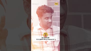 100K Followers नंतर काय बदललं? | Atharva Sudameh Cold Start #MukkamPostManoranjan #MarathiPodcast