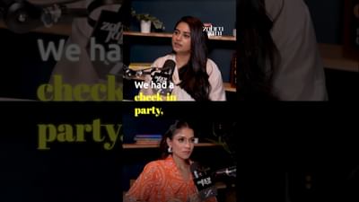 Non-Stop Wedding Party