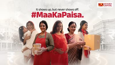 #MaaKaPaisa | Mother’s Day Film | Aditya Birla Capital