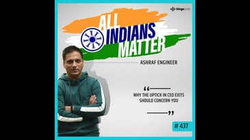 Why the uptick in CEO exits should concern you