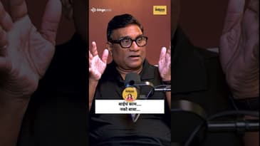 शांताबाई करून कंटाळलो 😮 | Bhau Kadam Untold Truth on Female Roles & Cinema | Marathi Podcast