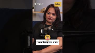 मी गाडी चालवत असताना रडतो | Kedar Shinde Opens Up About His Pain & Loneliness While Driving | Reel