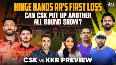 RR’s First Defeat | CSK Look to Build Momentum | IPL 2026
