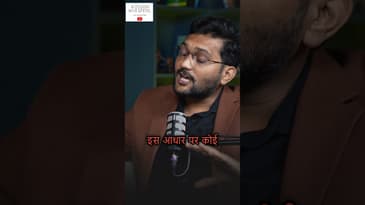 Article 15 | Importance in our Constitution @mobishikshakaransir  #KaranSir #IAS #PCS #PolityKing