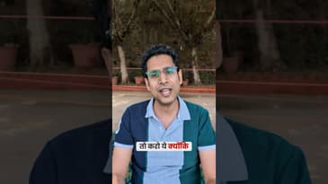 Struggling to Ask for Time Off? Here’s How to Make It Easier! #Podcast #AbhishekMittal