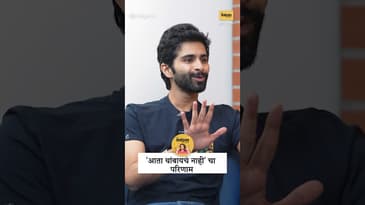 How Marathi Cinema Got Its Energy Back | Siddharth Menon Reflects 🎬 | Marathi Cinema