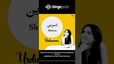 Urdunama | Shireen | Urdu Podcast | Urdu Show Bingepods | Urdu Poetry | Urdu Lovers | Bingepods