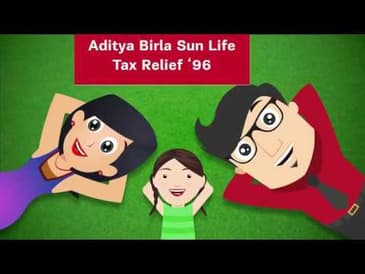 ABSL Tax Relief 96 Fund Video - Gujarati