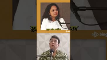 Pushkar Shrotri Shorts #podcast #marathipodcast #interview #comedy #MuPo