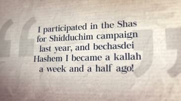 Shas for Shidduchim 2022 Promo 2