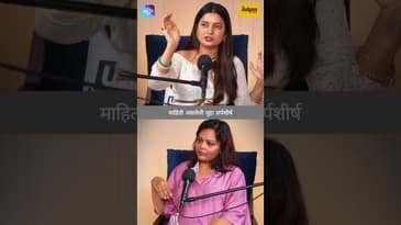 प्राजक्ता कडून शिका नृत्यकला !!! 💃🏻  | #prajaktamali on Mukkam Post Manoranjan